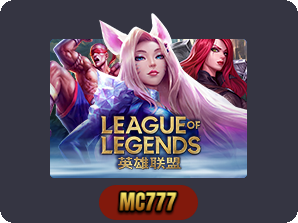 League Of Legends