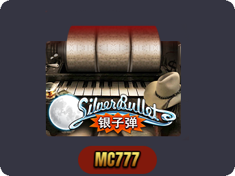 Silver Bullet