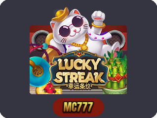Lucky Streak