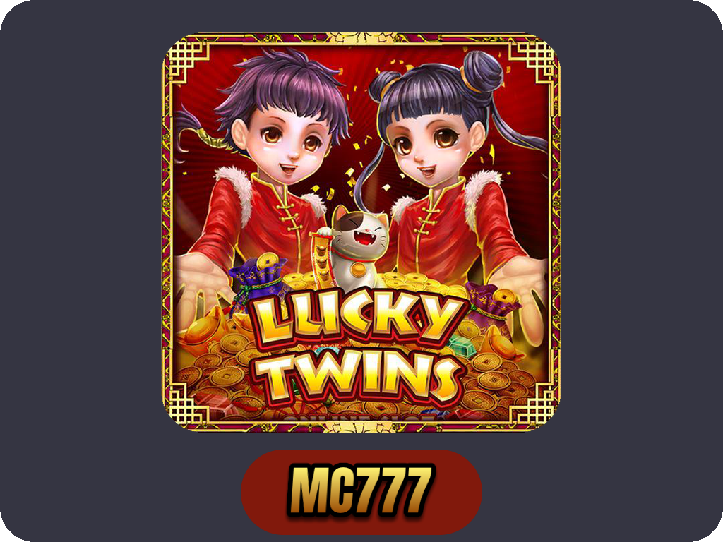 Lucky Twins