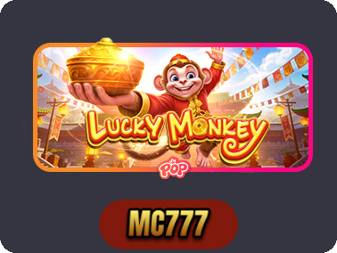 Lucky Monkey